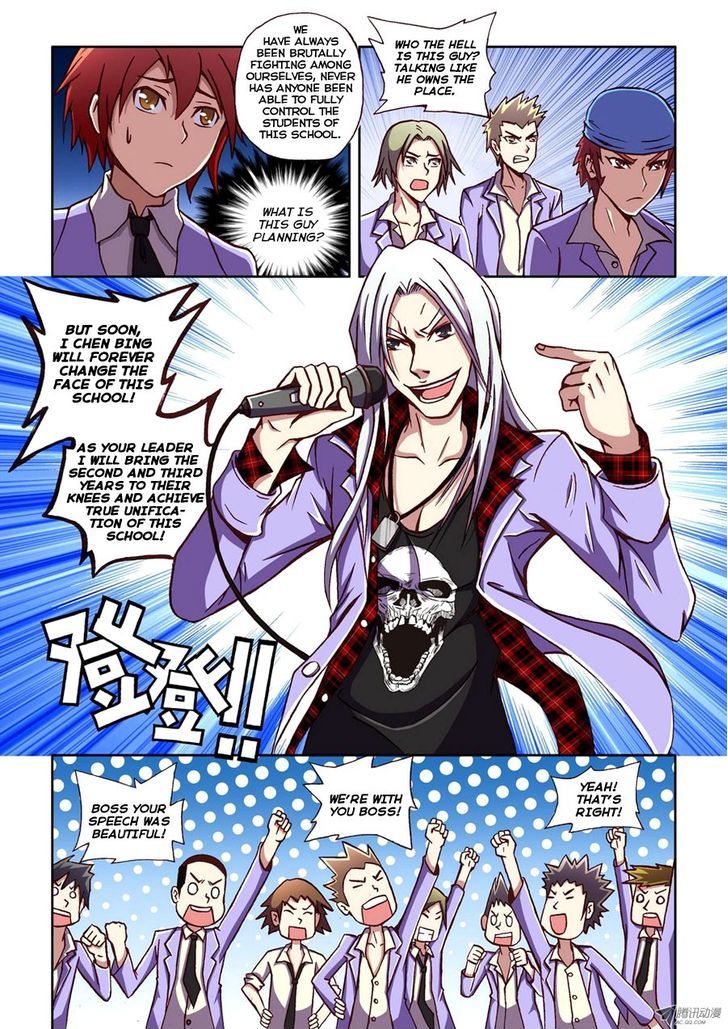 The Strongest Chapter 1 page 4 - Chapter 1