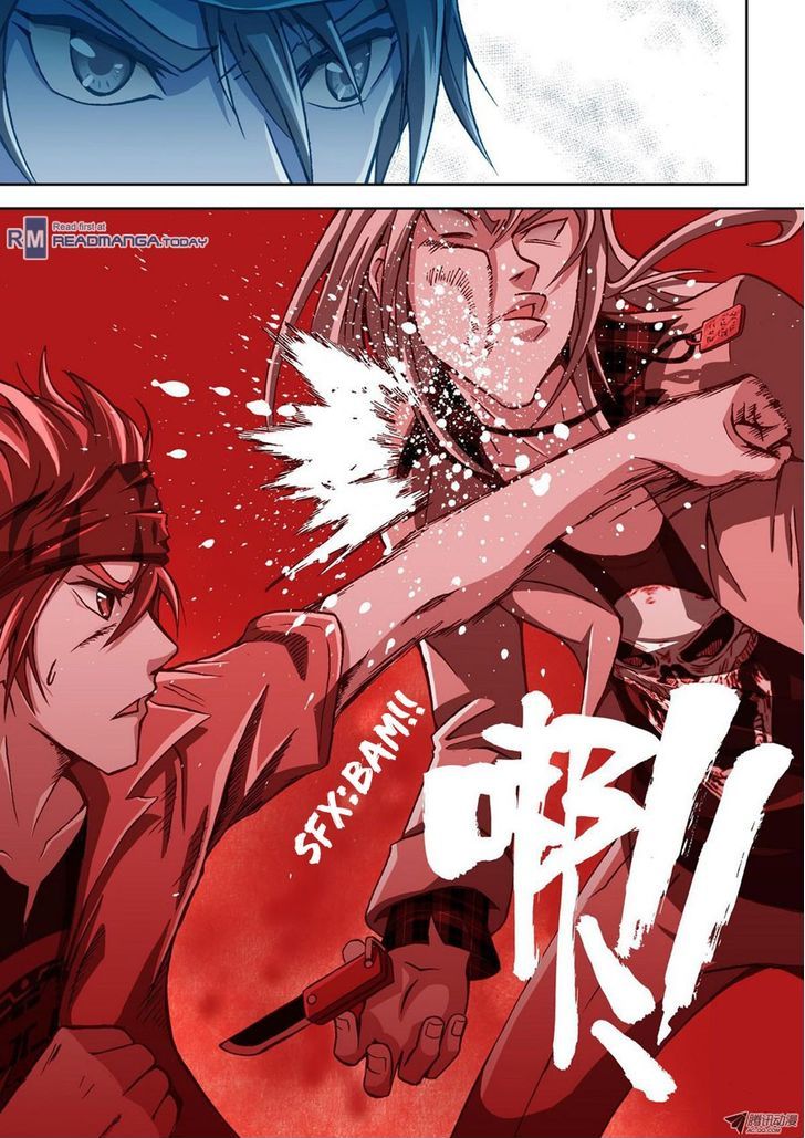 The Strongest Chapter 1 page 9 - Chapter 1