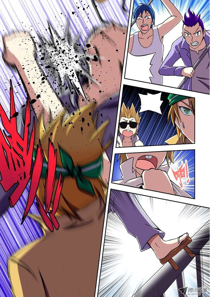 The Strongest Chapter 10 page 3 - Chapter 10