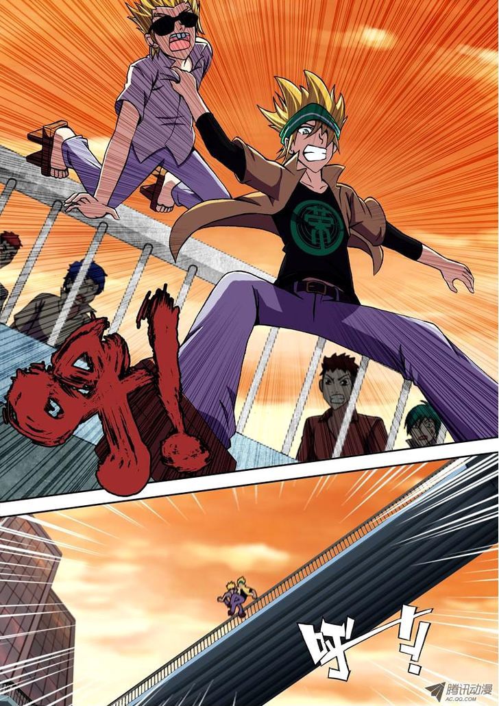 The Strongest Chapter 10 page 4 - Chapter 10