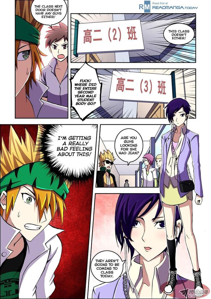 The Strongest Chapter 11 page 10 - Chapter 11