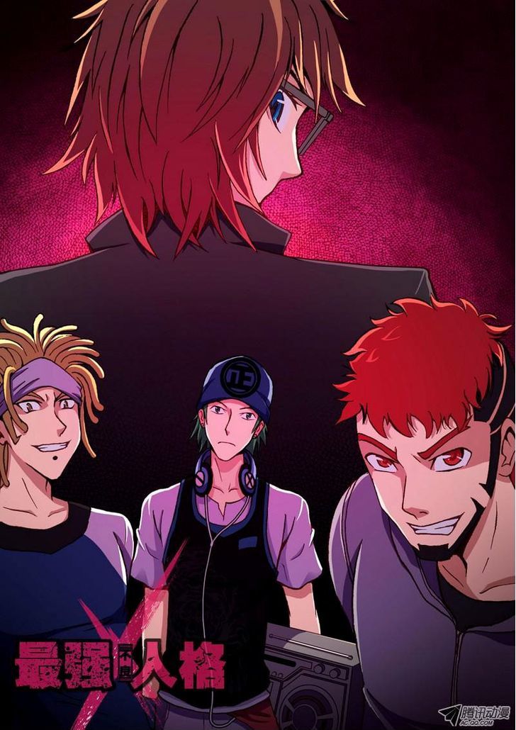 The Strongest Chapter 11 page 3 - Chapter 11