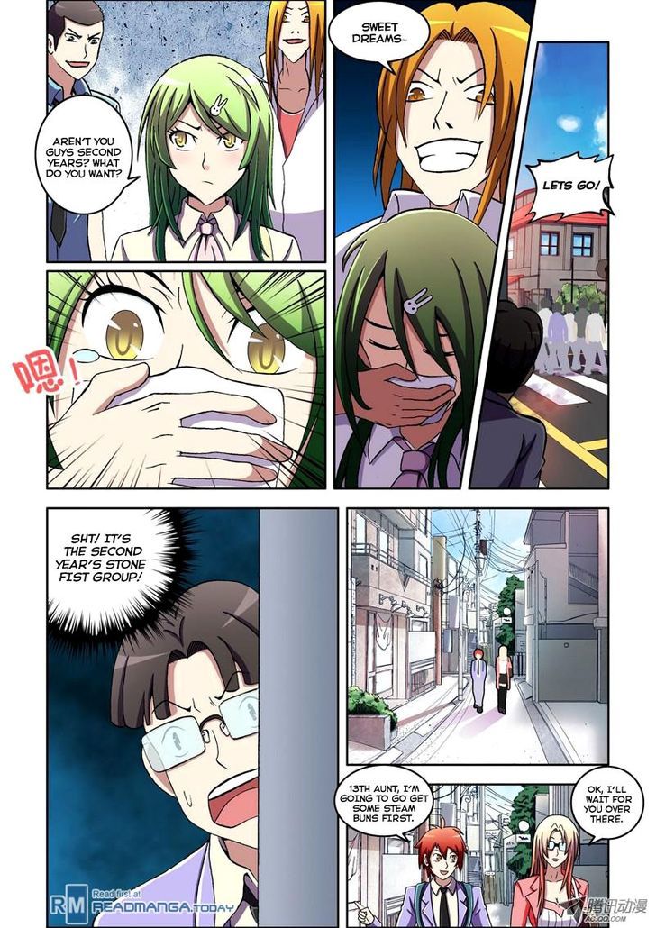 The Strongest Chapter 11 page 5 - Chapter 11