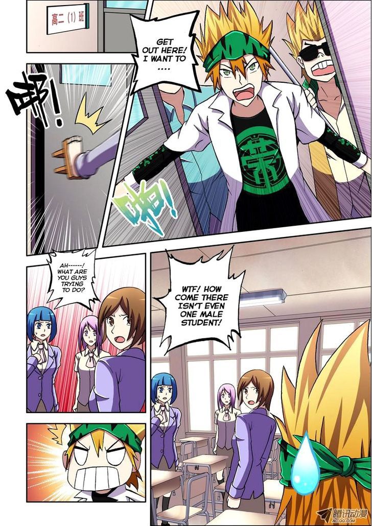 The Strongest Chapter 11 page 9 - Chapter 11