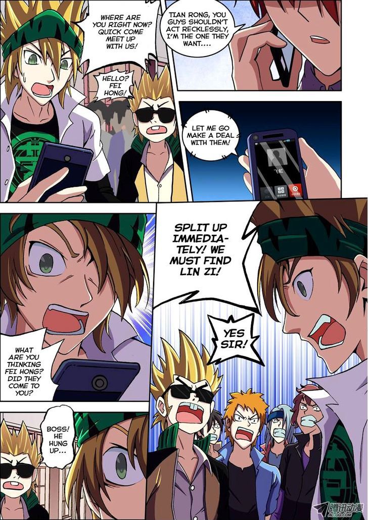 The Strongest Chapter 12 page 2 - Chapter 12