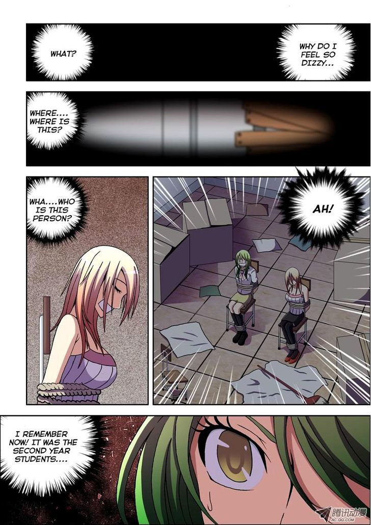 The Strongest Chapter 12 page 3 - Chapter 12