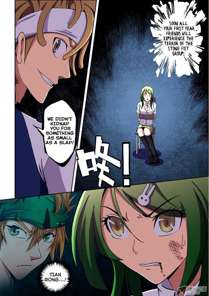 The Strongest Chapter 12 page 6 - Chapter 12
