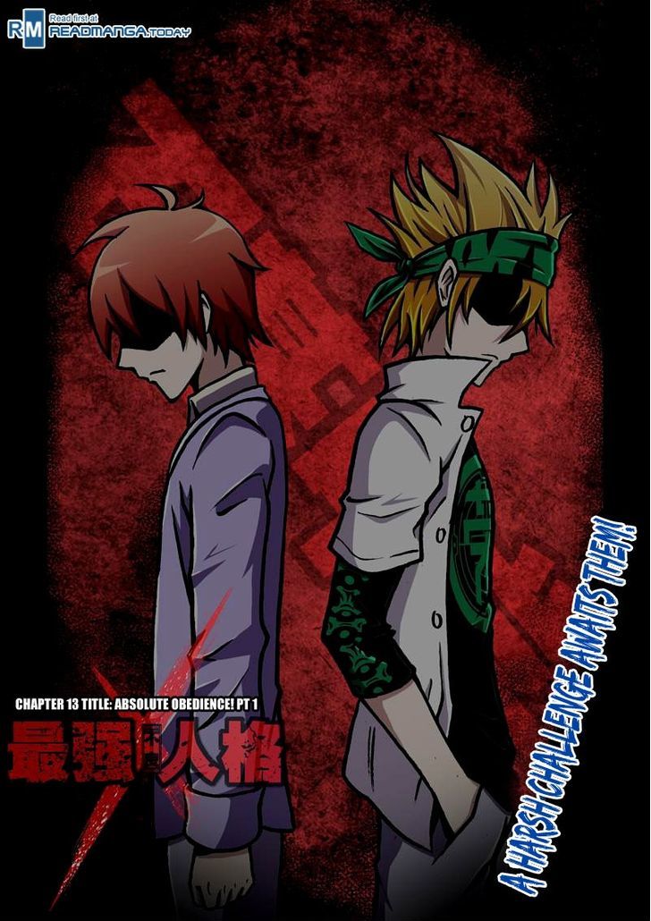 The Strongest Chapter 13 page 1 - Chapter 13