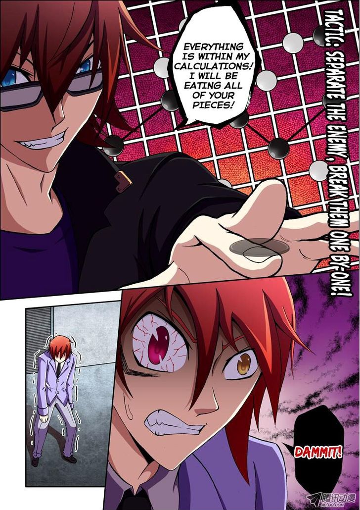 The Strongest Chapter 13 page 10 - Chapter 13