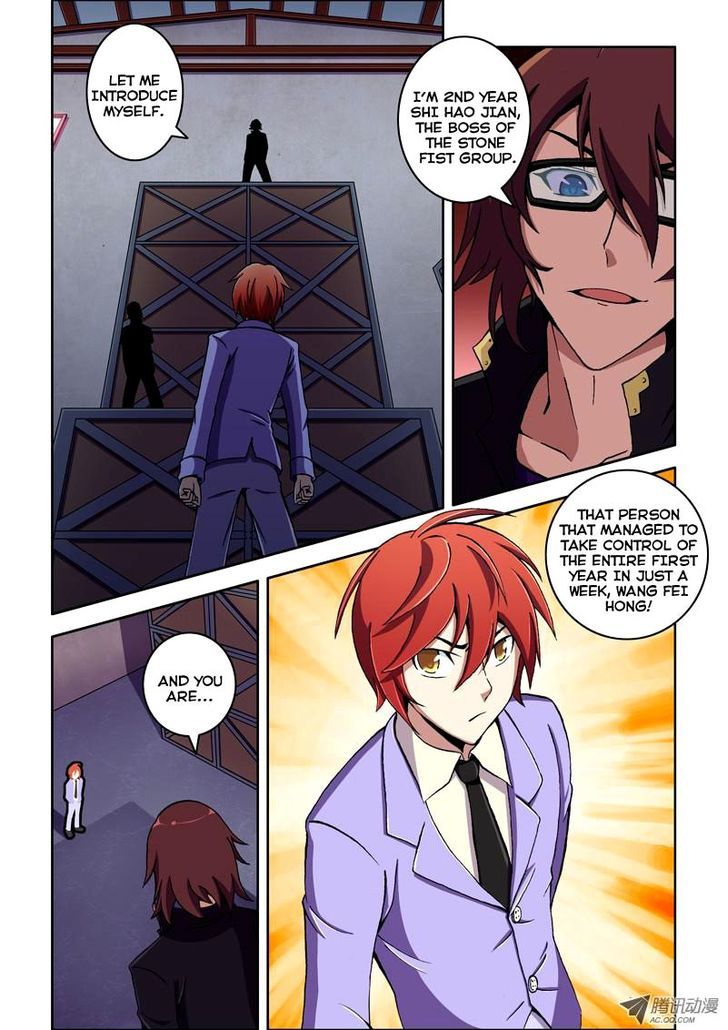 The Strongest Chapter 13 page 2 - Chapter 13