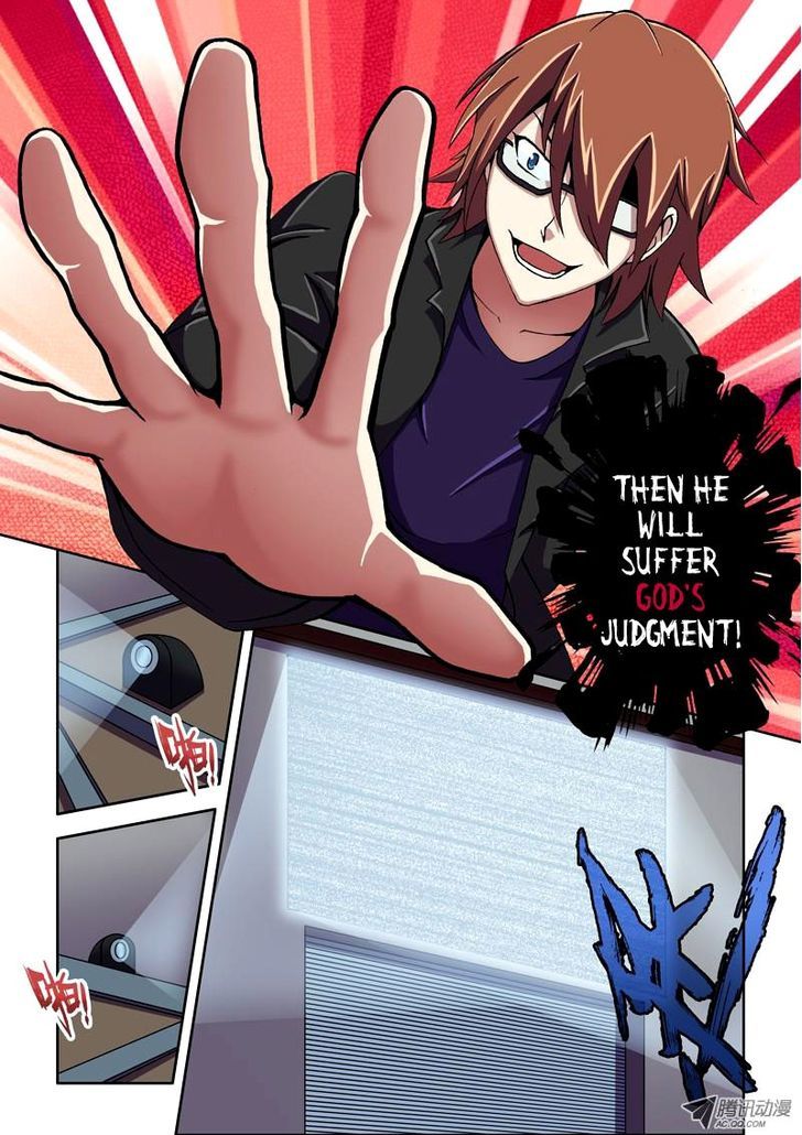 The Strongest Chapter 13 page 5 - Chapter 13
