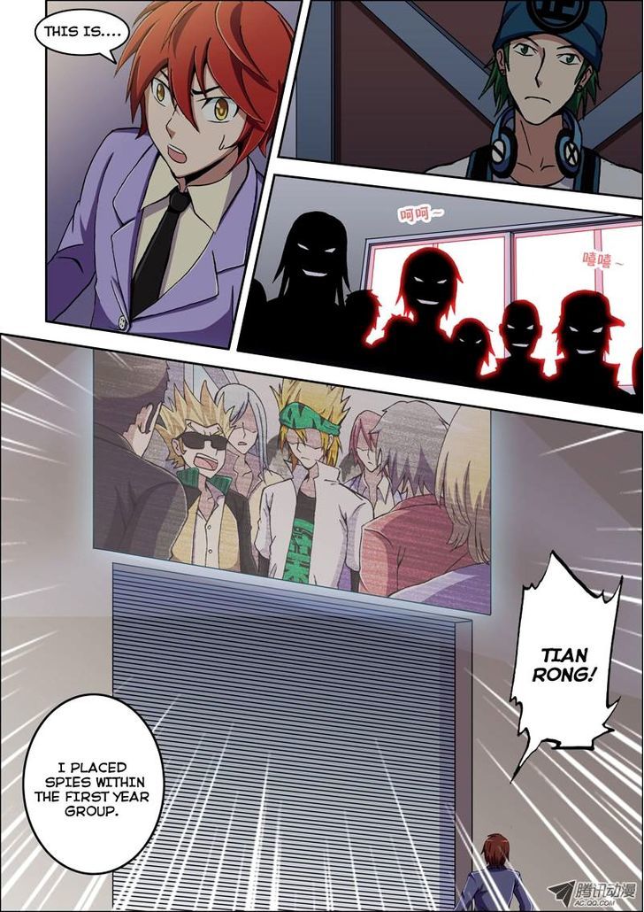 The Strongest Chapter 13 page 6 - Chapter 13