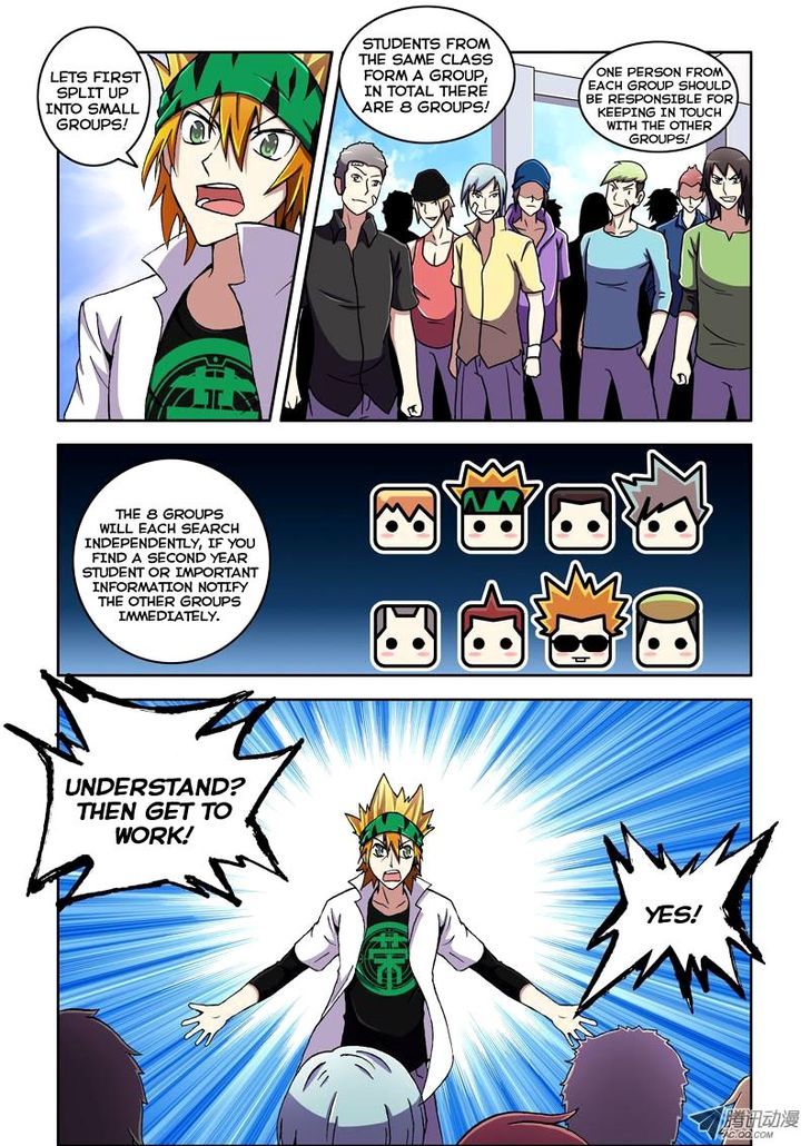 The Strongest Chapter 13 page 8 - Chapter 13