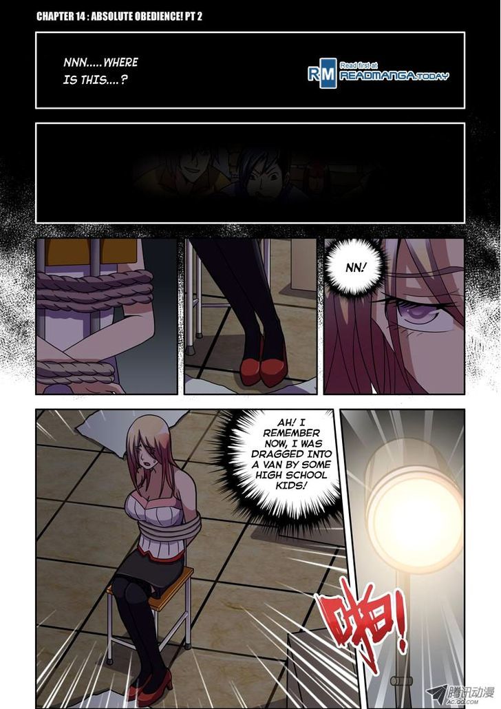 The Strongest Chapter 14 page 1 - Chapter 14