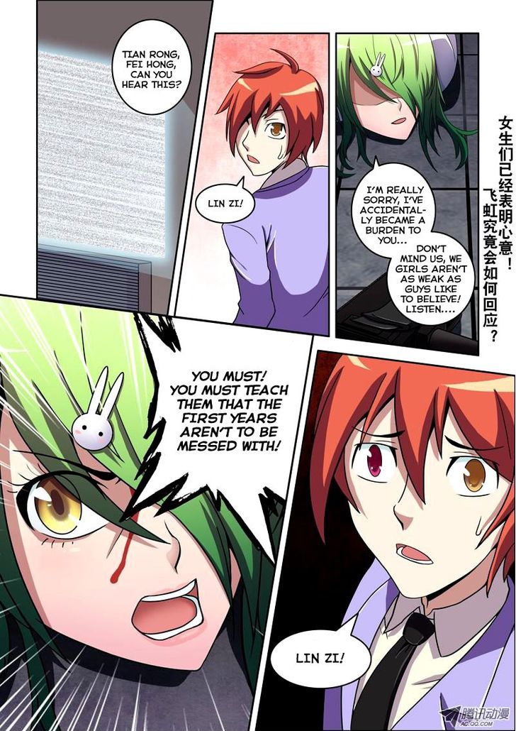 The Strongest Chapter 14 page 10 - Chapter 14