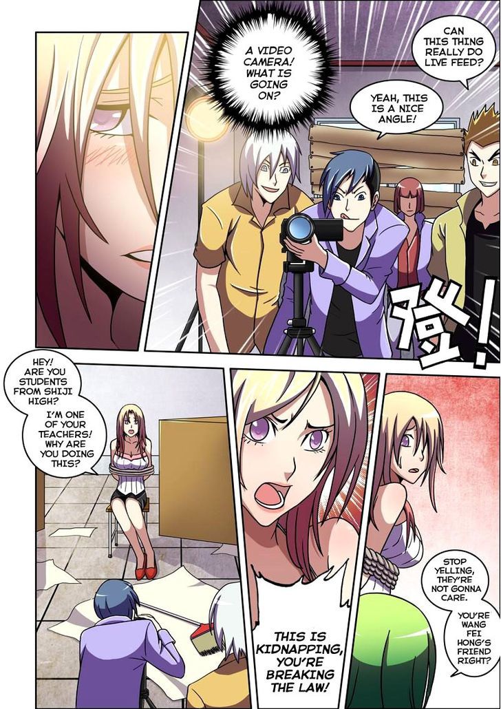The Strongest Chapter 14 page 2 - Chapter 14