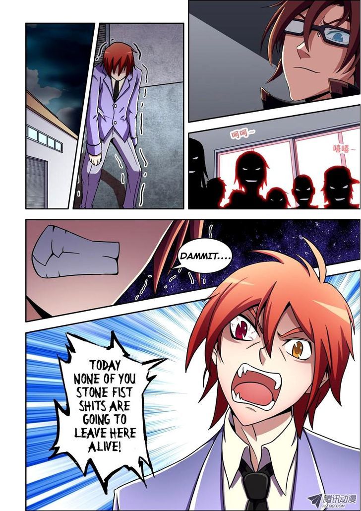 The Strongest Chapter 14 page 7 - Chapter 14