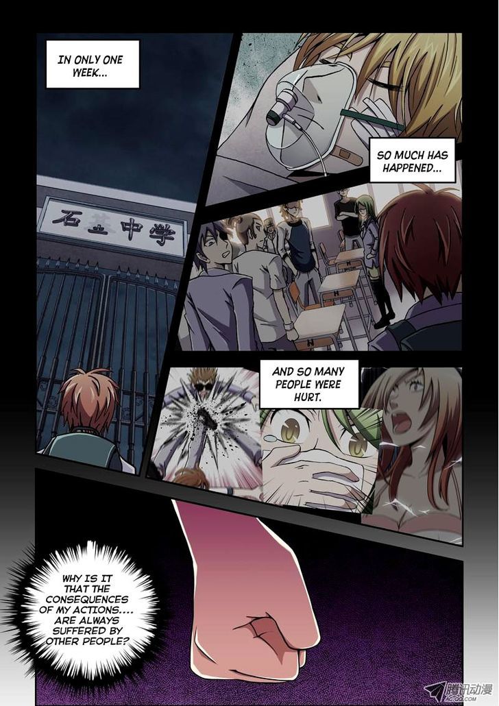 The Strongest Chapter 15 page 2 - Chapter 15