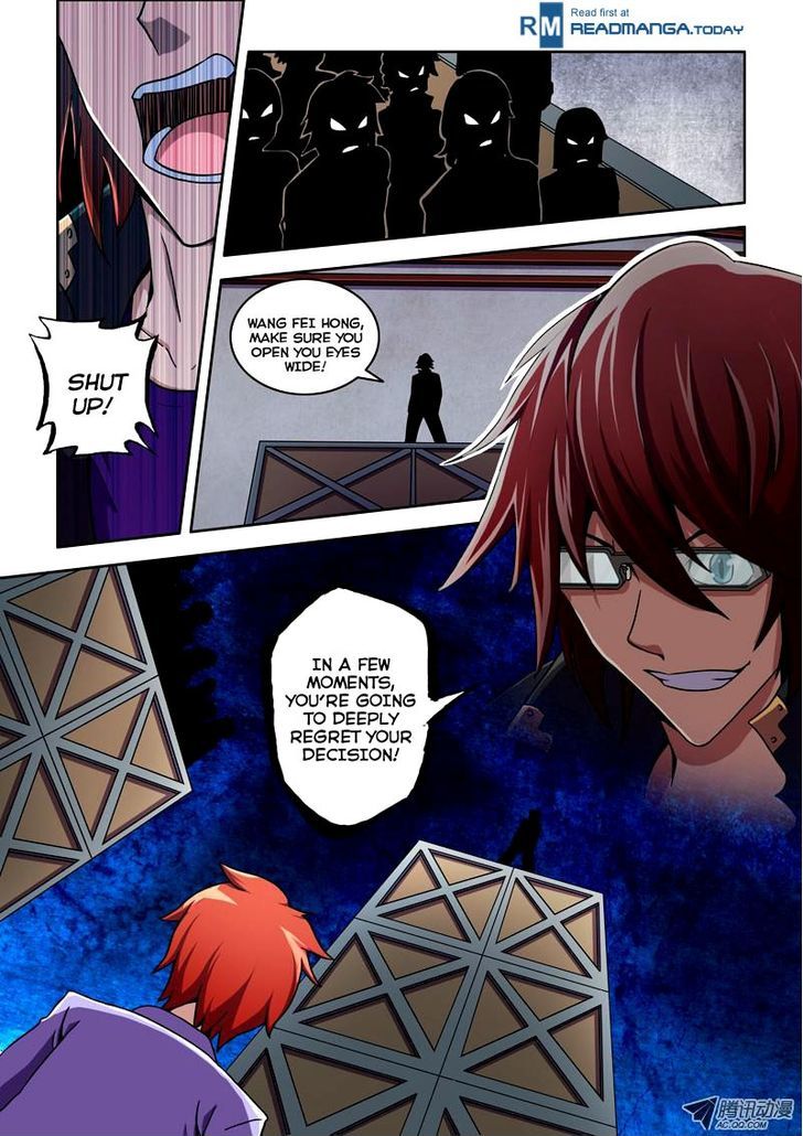 The Strongest Chapter 15 page 5 - Chapter 15