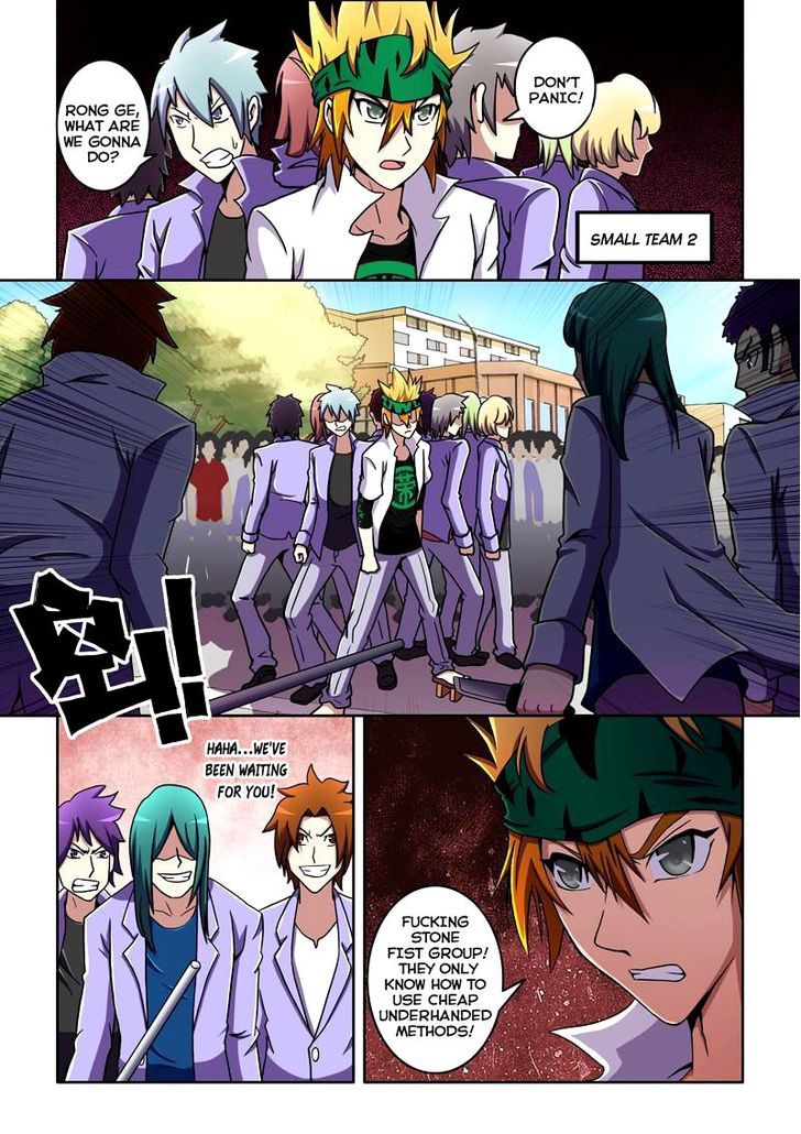 The Strongest Chapter 15 page 7 - Chapter 15