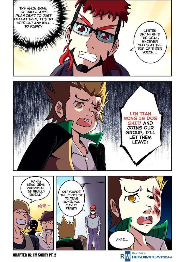 The Strongest Chapter 16 page 1 - Chapter 16