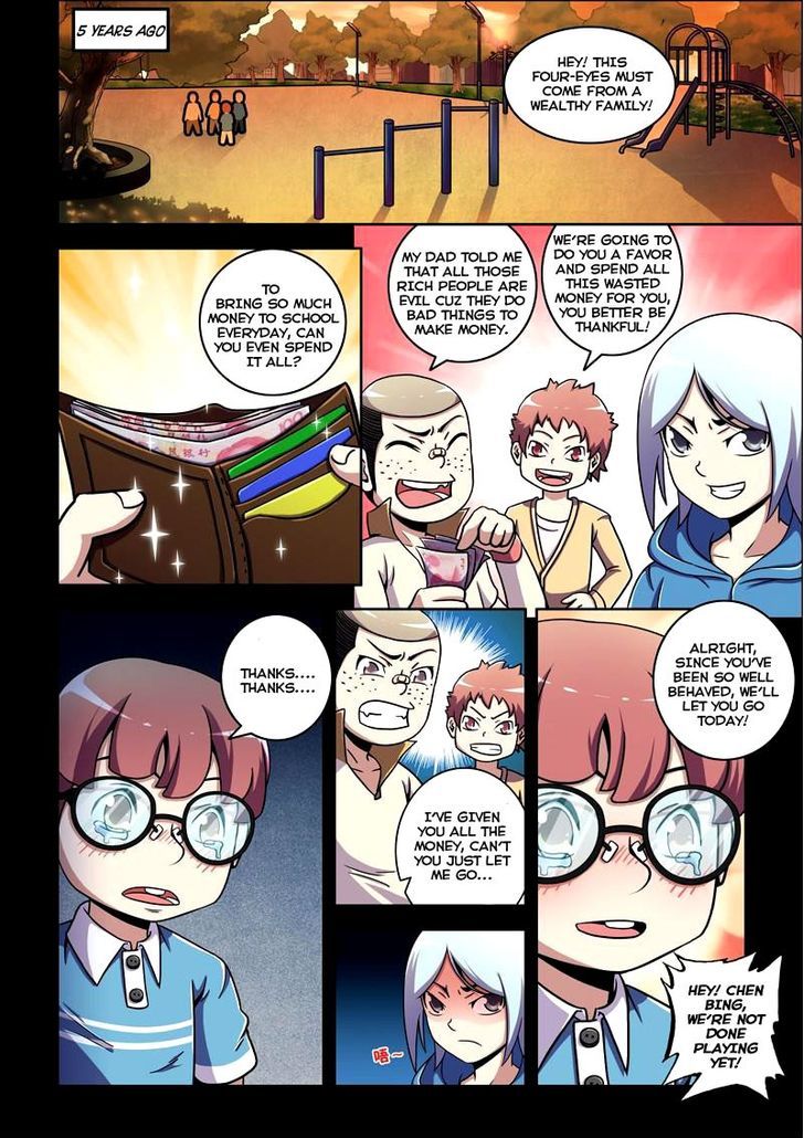 The Strongest Chapter 16 page 5 - Chapter 16