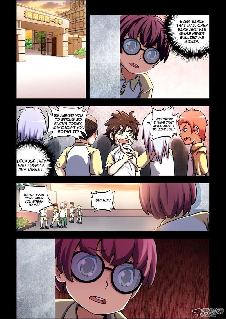 The Strongest Chapter 17 page 2 - Chapter 17