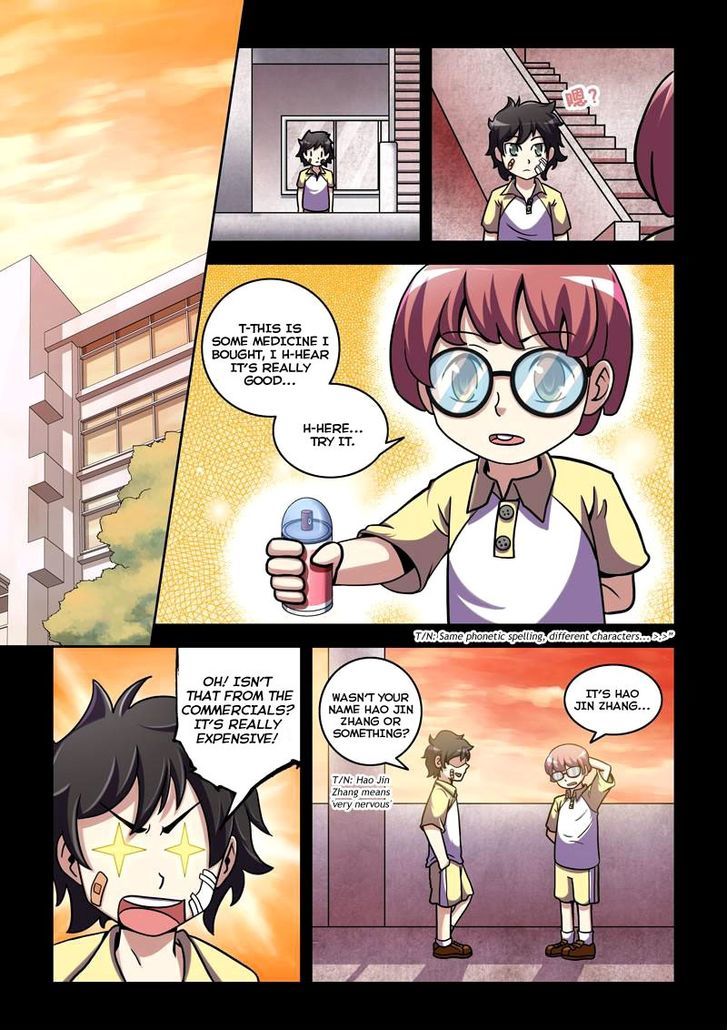 The Strongest Chapter 17 page 3 - Chapter 17