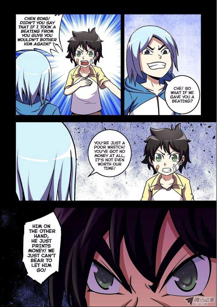 The Strongest Chapter 18 page 2 - Chapter 18