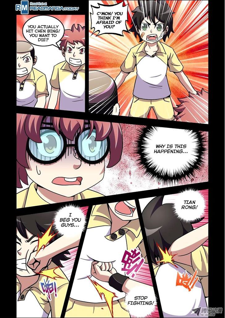 The Strongest Chapter 18 page 4 - Chapter 18