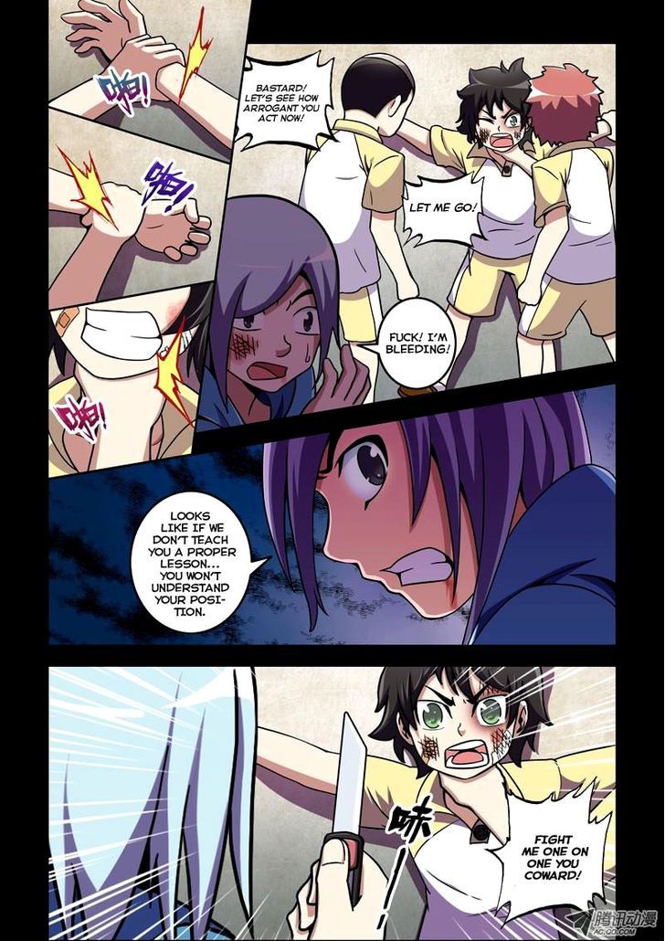 The Strongest Chapter 18 page 5 - Chapter 18