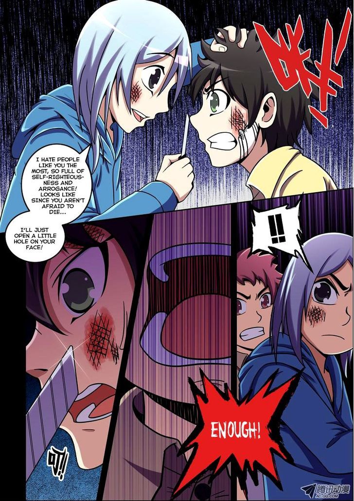 The Strongest Chapter 18 page 6 - Chapter 18