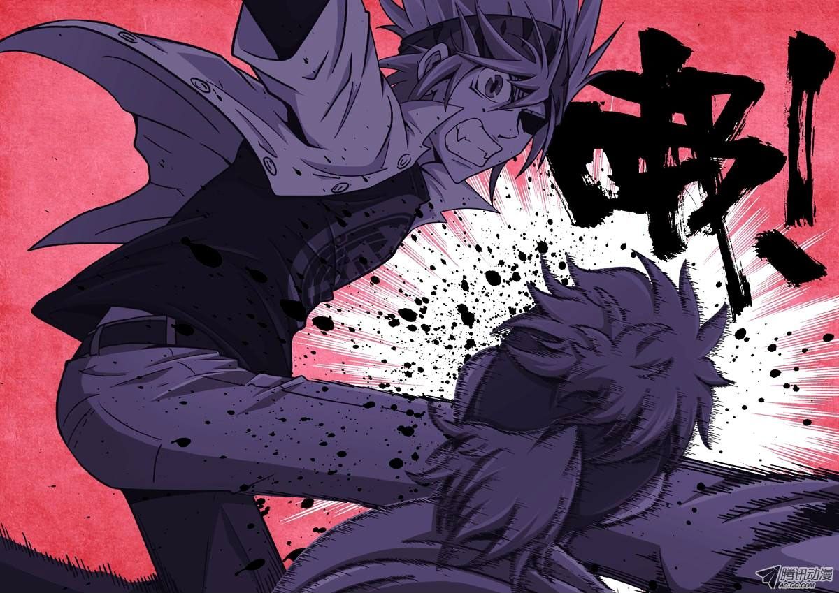 The Strongest Chapter 19 page 12 - Chapter 19
