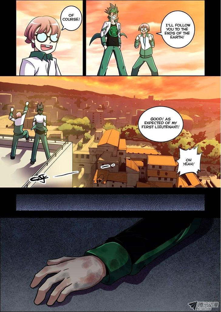The Strongest Chapter 19 page 3 - Chapter 19