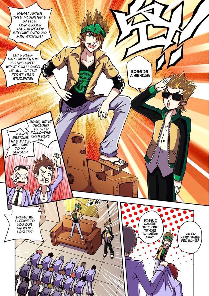 The Strongest Chapter 2 page 3 - Chapter 2