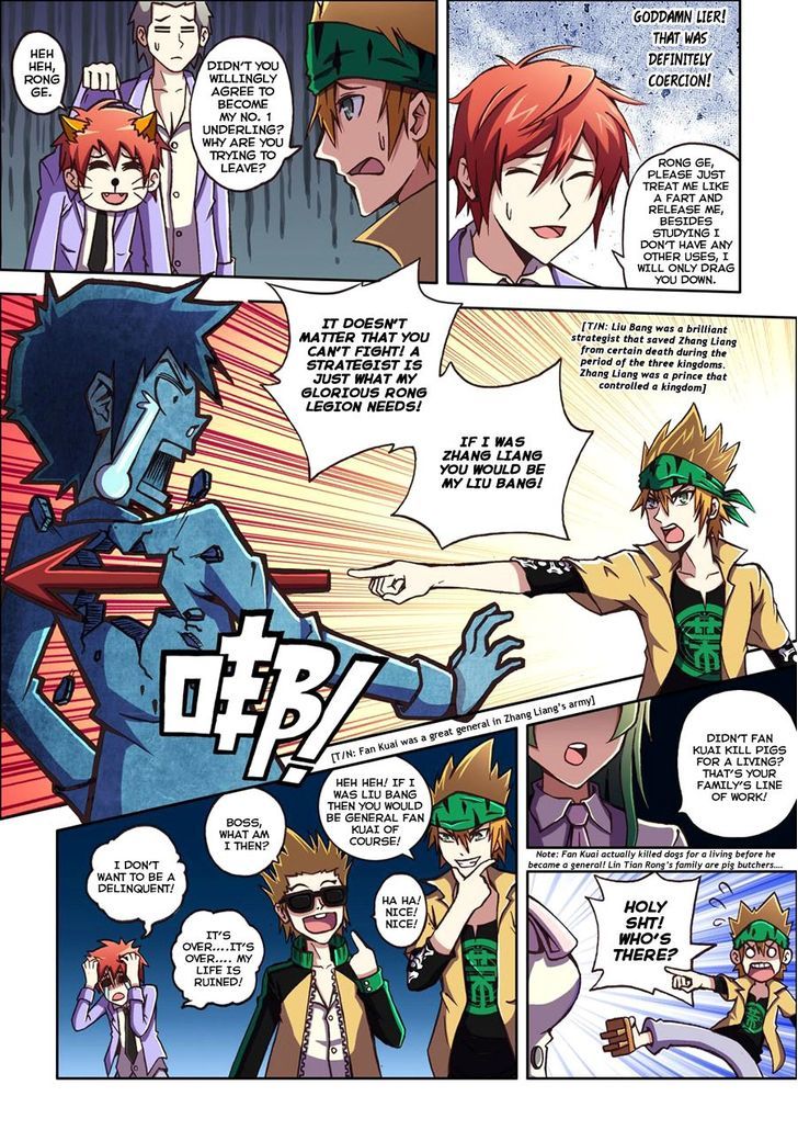 The Strongest Chapter 2 page 4 - Chapter 2