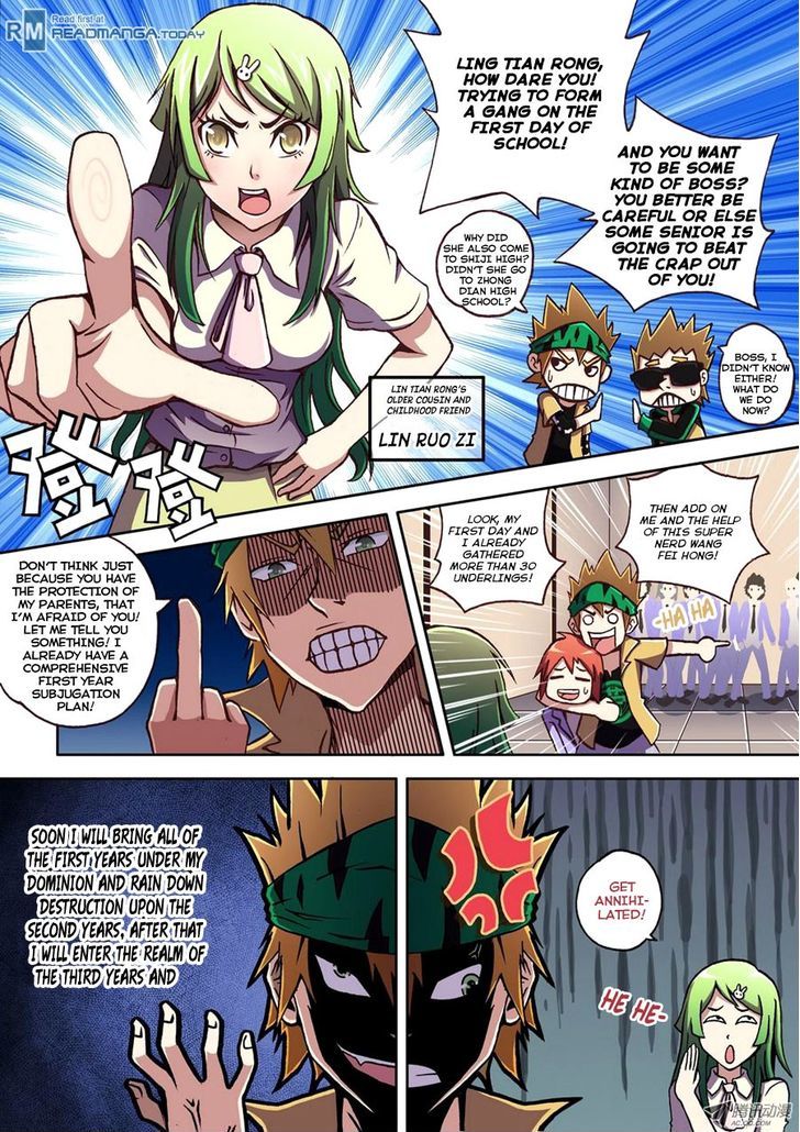 The Strongest Chapter 2 page 5 - Chapter 2