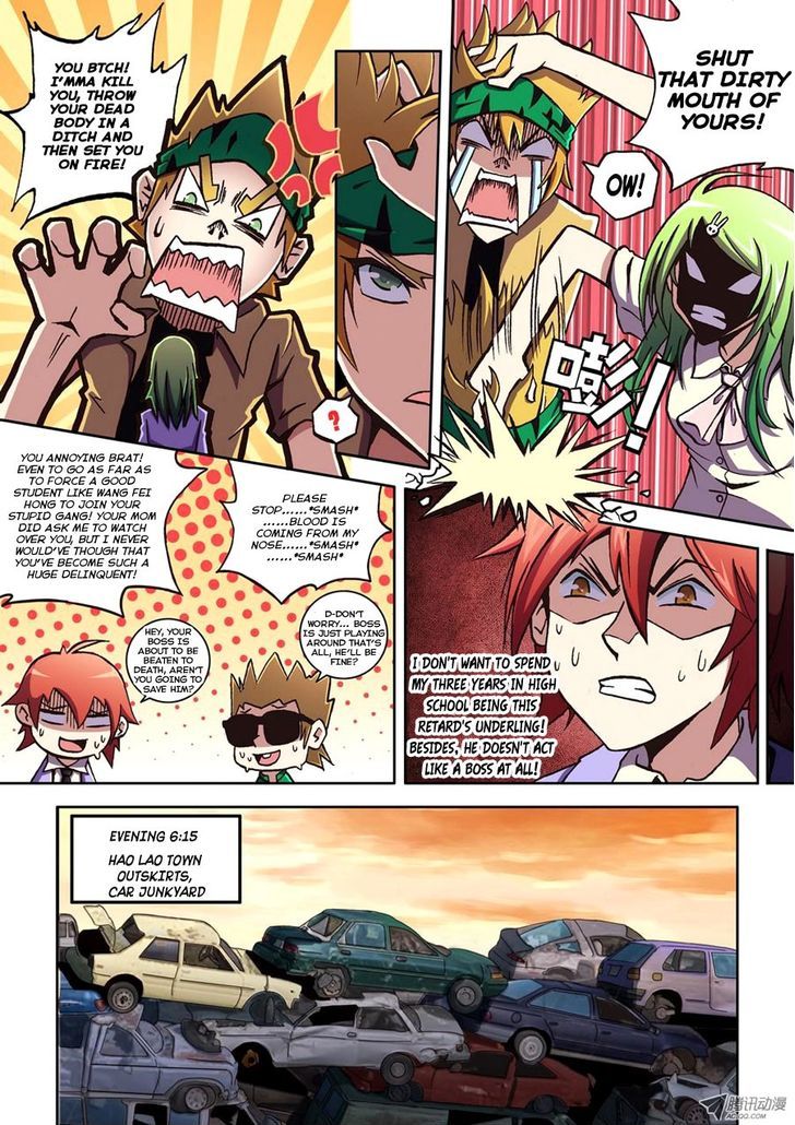 The Strongest Chapter 2 page 6 - Chapter 2