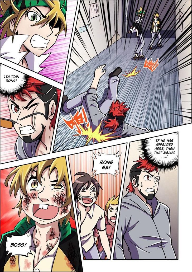 The Strongest Chapter 20 page 1 - Chapter 20