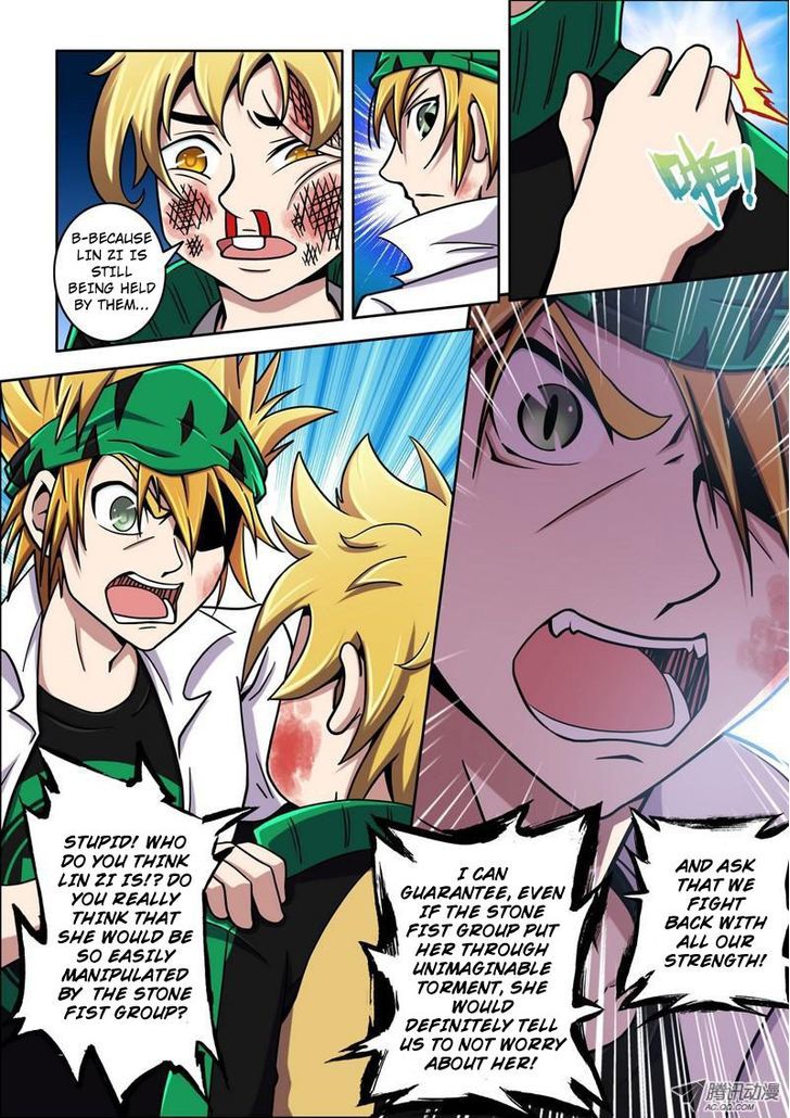 The Strongest Chapter 20 page 4 - Chapter 20