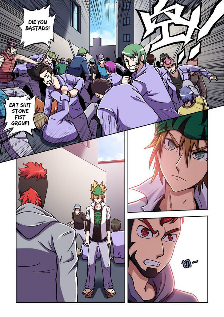 The Strongest Chapter 21 page 3 - Chapter 21