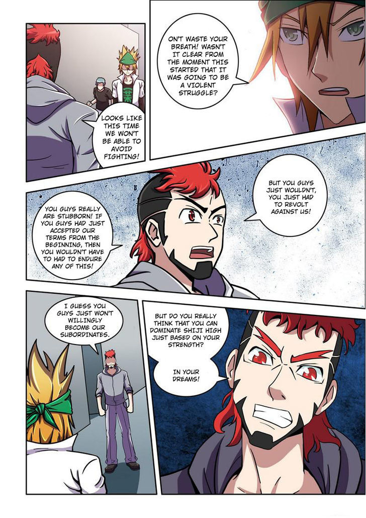 The Strongest Chapter 21 page 4 - Chapter 21