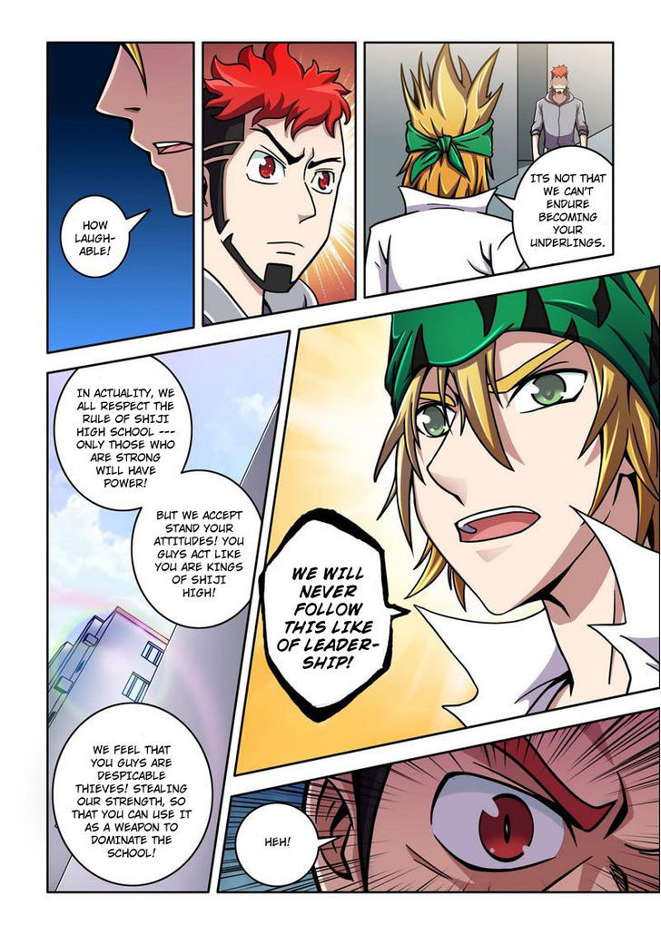 The Strongest Chapter 21 page 5 - Chapter 21