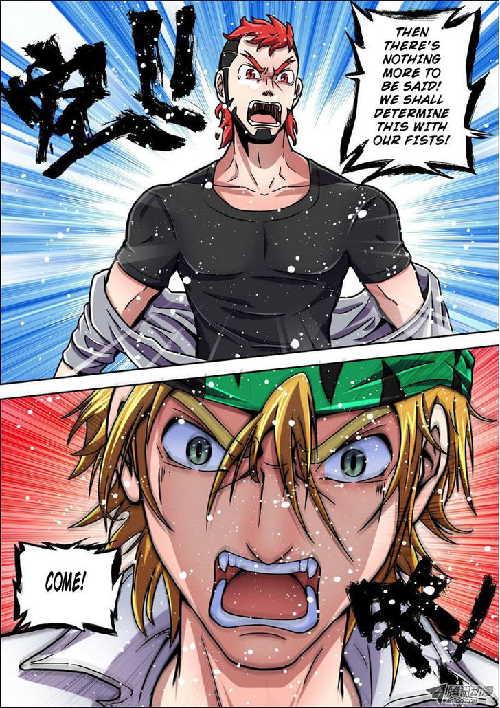The Strongest Chapter 21 page 6 - Chapter 21