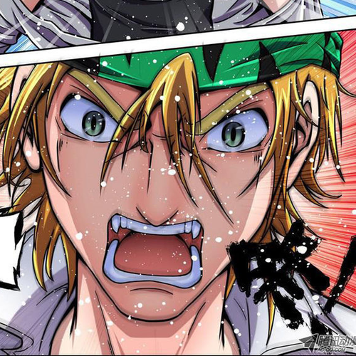 The Strongest Chapter 21 cover