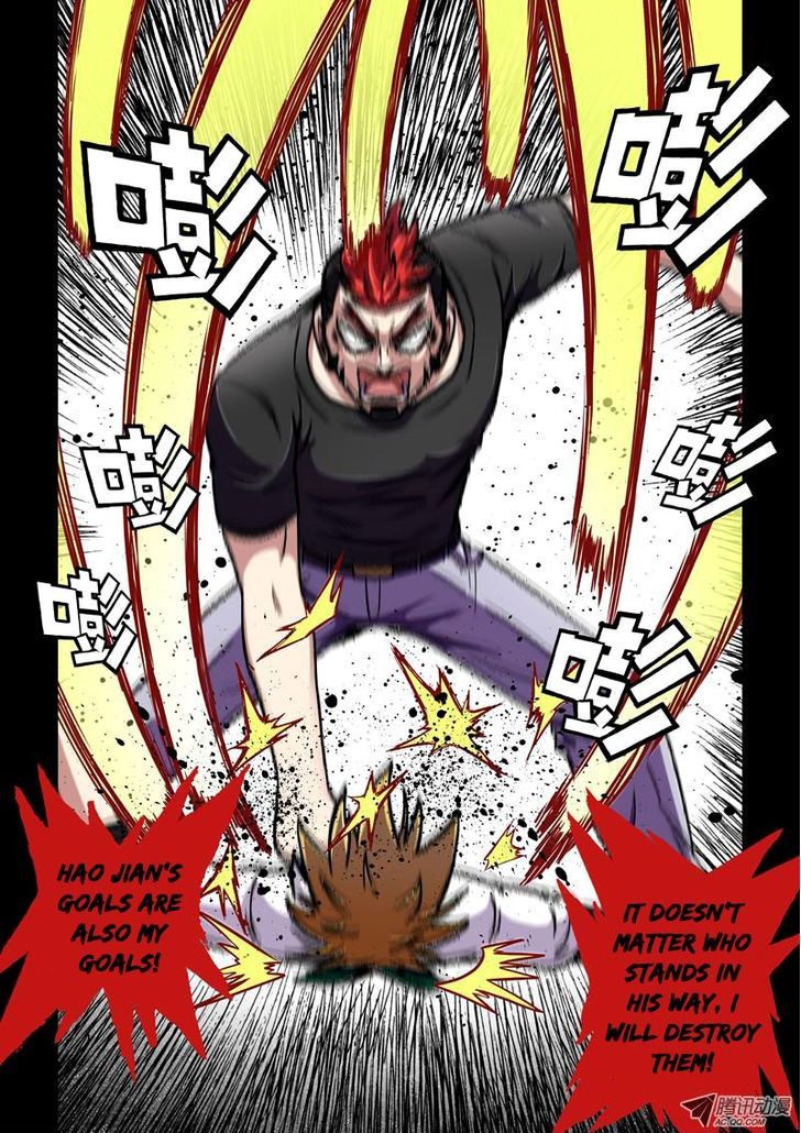The Strongest Chapter 22 page 2 - Chapter 22