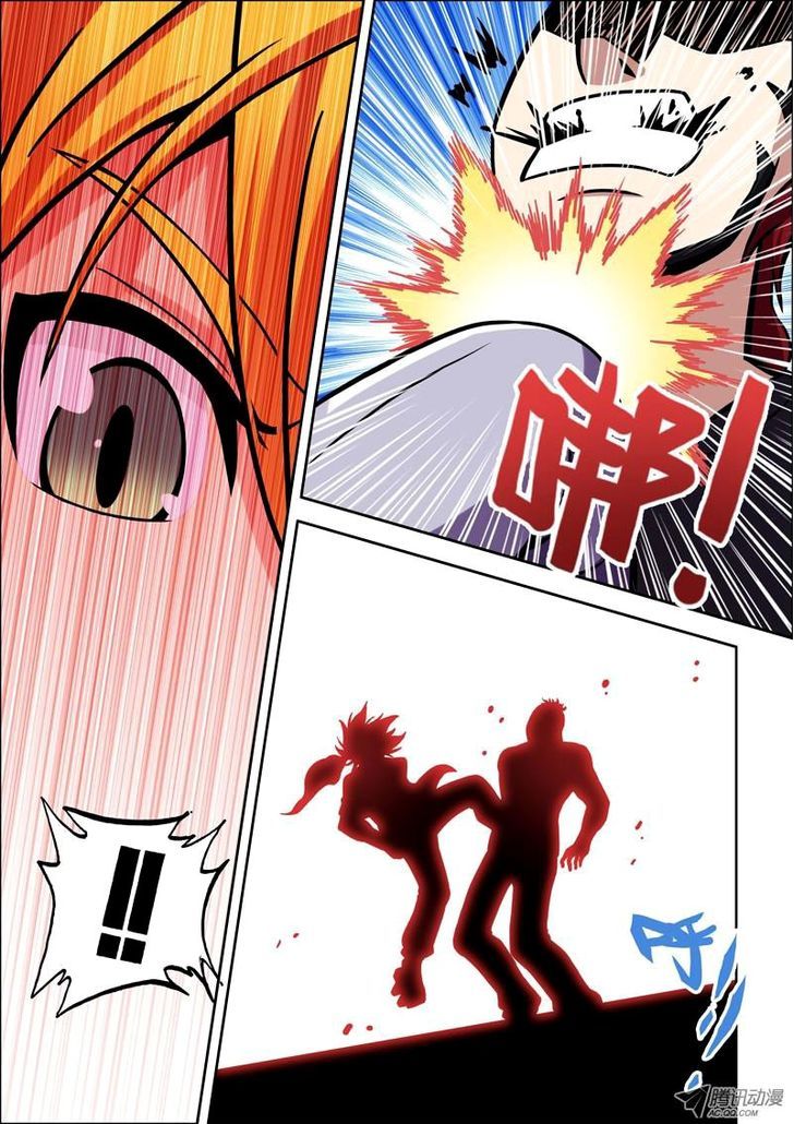 The Strongest Chapter 22 page 6 - Chapter 22
