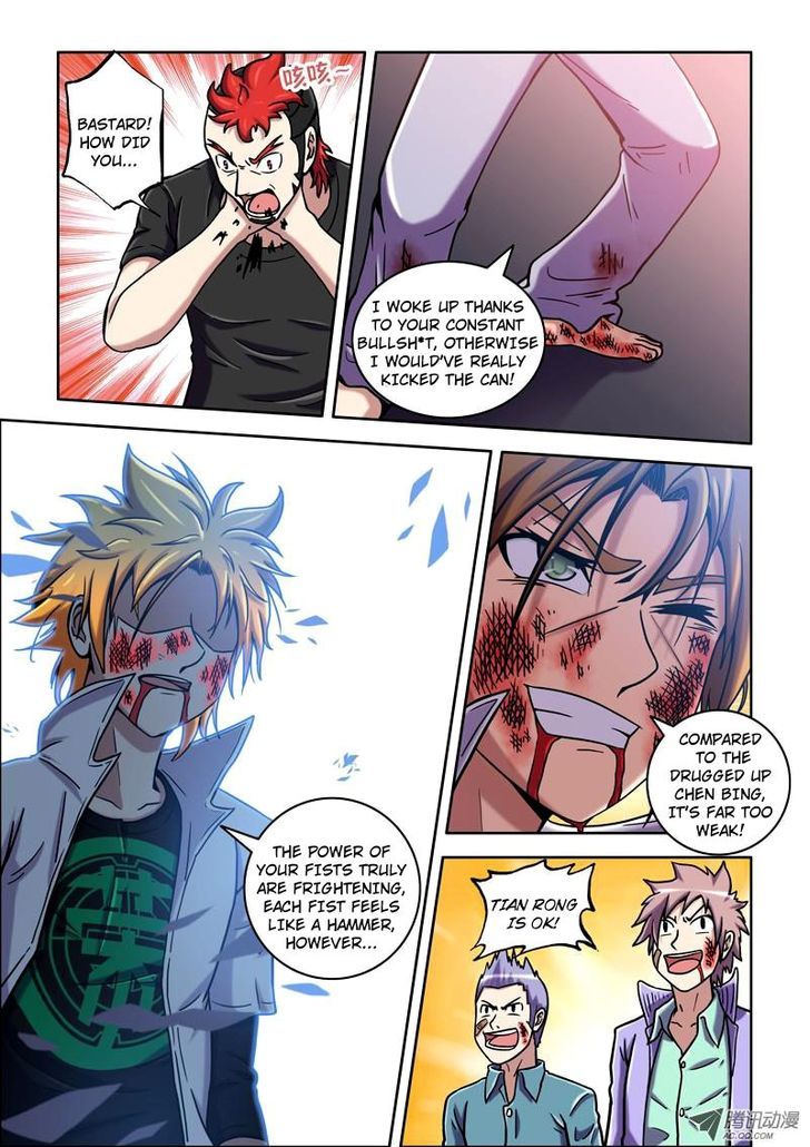 The Strongest Chapter 22 page 7 - Chapter 22