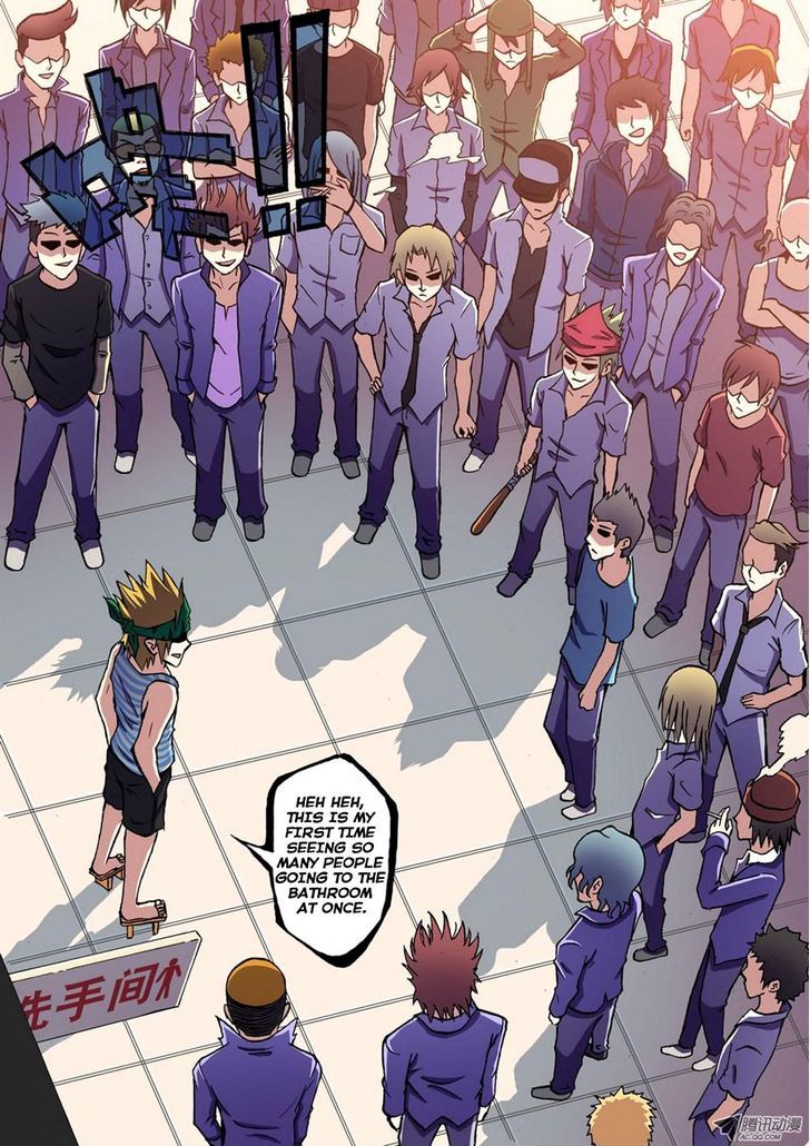 The Strongest Chapter 3 page 13 - Chapter 3