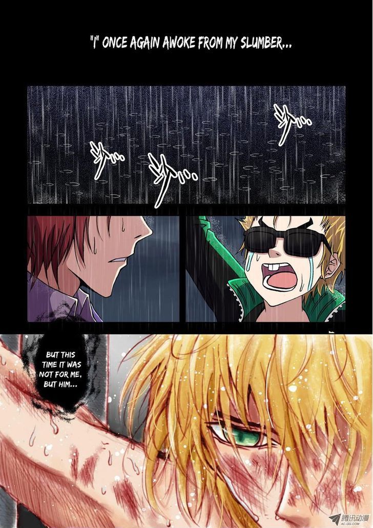 The Strongest Chapter 3 page 2 - Chapter 3
